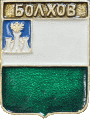    /RF_Rossia/Orel_Reg/Pins/bolhov_k1_zn.gif