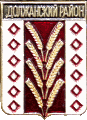    /RF_Rossia/Orel_Reg/Pins/dolzhanski_c_rf1_zn.gif