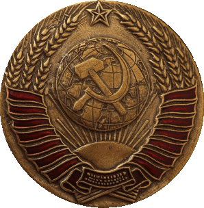    /Arms/Rossiya/rf_rossiya_s22_zn.gif