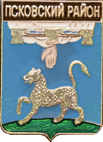    /RF_Rossia/Pskov_Reg/Pins/pskovski_c_rf1_zn.gif