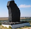    /RF_Rossia/Rostov_Reg/Files/belaya-kalitva.jpg