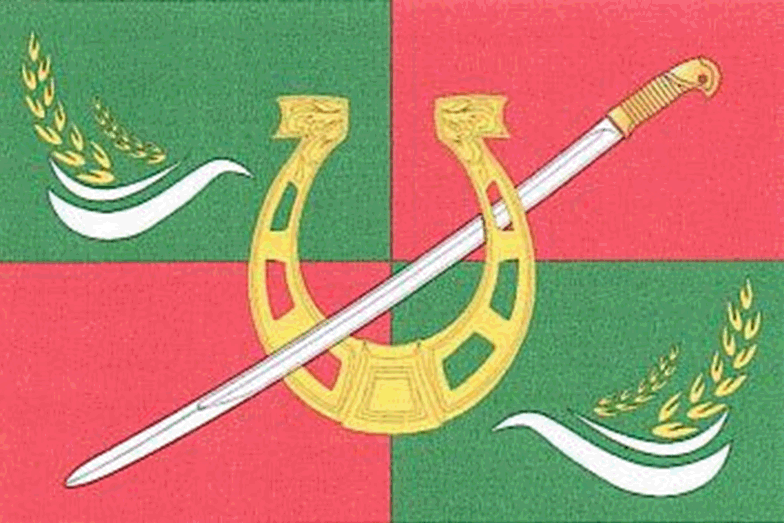 Не найден файл ПроГер/RF_Rossia/Rostov_Reg/Files/kalininskoe-kagalnitski_f1.gif