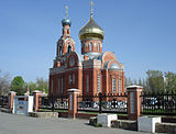    /RF_Rossia/Rostov_Reg/Files/kamensk-shahtinski.jpg