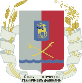    /RF_Rossia/Rostov_Reg/Files/kamensk-shahtinski_rf2.gif