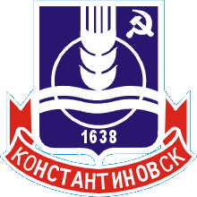    /RF_Rossia/Rostov_Reg/Files/konstantinovsk-rostovskaya_s1.gif