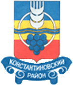    /RF_Rossia/Rostov_Reg/Files/konstantinovski-rostovskaya_c_rf1.gif