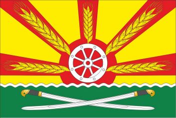    /RF_Rossia/Rostov_Reg/Files/krasnoluchskoe_f1.jpg