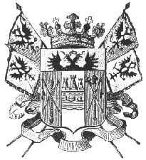    /RF_Rossia/Rostov_Reg/Files/novocherkassk_r1.gif