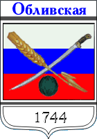    /RF_Rossia/Rostov_Reg/Files/oblivski_c_rf1.gif