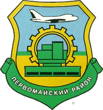    /RF_Rossia/Rostov_Reg/Files/pervomaiski-rostov_c_rf1.gif