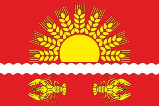 Не найден файл ПроГер/RF_Rossia/Rostov_Reg/Files/rassypnoe_f1.gif