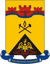    /RF_Rossia/Rostov_Reg/Files/shahty_rf2.gif
