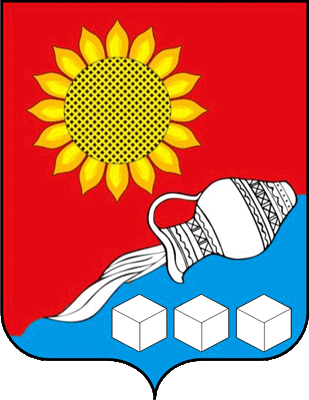 Не найден файл ПроГер/RF_Rossia/Rostov_Reg/Files/verhnesolyonyi_rf1.gif