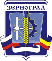    /RF_Rossia/Rostov_Reg/Files/zernograd_rf1.gif