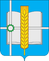    /RF_Rossia/Rostov_Reg/Files/zernograd_rf2.gif