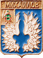    /RF_Rossia/Ryazan_Reg/Pins/mihailov_k1_zn.gif