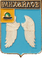    /RF_Rossia/Ryazan_Reg/Pins/mihailovski_c_rf1_zn.gif