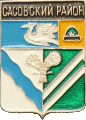    /RF_Rossia/Ryazan_Reg/Pins/sasovski_c_rf1_zn.gif