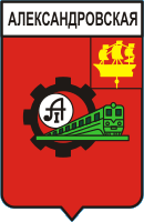    /RF_Rossia/Sankt-Peterburg_Reg/Files/aleksandrovskaya-sankt-peterburg_s1.gif