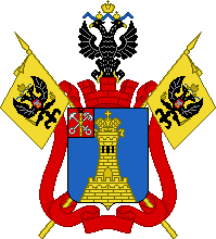    /RF_Rossia/Sankt-Peterburg_Reg/Files/kronshtadt_k1.gif