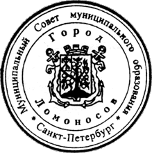    /RF_Rossia/Sankt-Peterburg_Reg/Files/lomonosov-sankt-peterburg_st1.gif