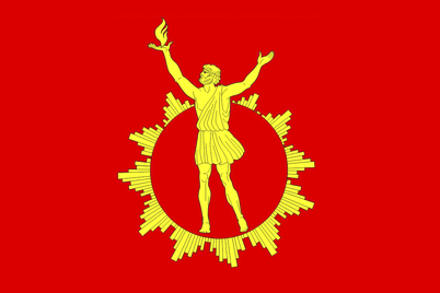    /RF_Rossia/Sankt-Peterburg_Reg/Files/prometei_f2.gif
