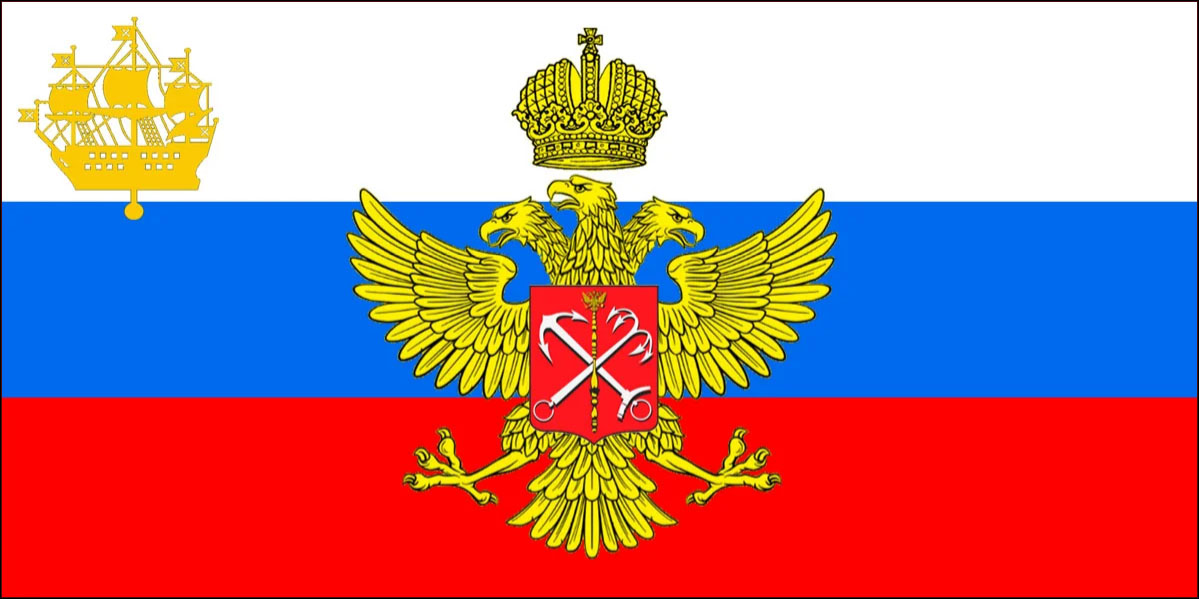    /RF_Rossia/Sankt-Peterburg_Reg/Files/sankt-peterburg_reg_f3.jpg