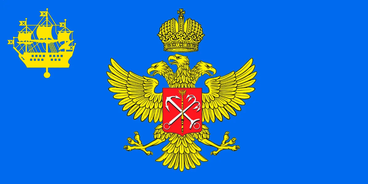    /RF_Rossia/Sankt-Peterburg_Reg/Files/sankt-peterburg_reg_f4.jpg