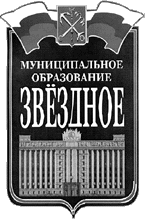    /RF_Rossia/Sankt-Peterburg_Reg/Files/zvyozdnoe_rf1.gif