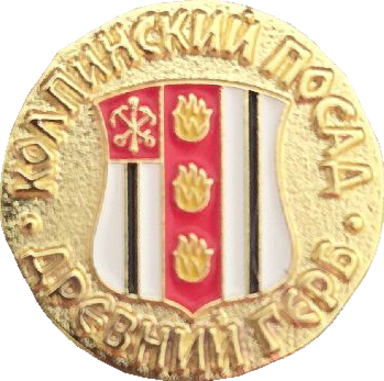 �� ������ ���� ������/RF_Rossia/Sankt-Peterburg_Reg/Pins/kolpino_r3_zn.png