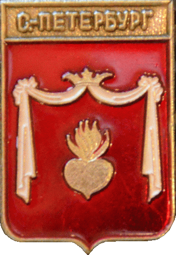    /RF_Rossia/Sankt-Peterburg_Reg/Pins/sankt-peterburg_reg_r1_zn.gif