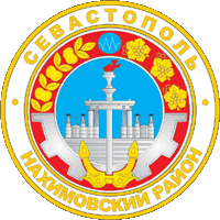 Не найден файл ПроГер/RF_Rossia/Sevastopol_Reg/Files/novogrigorovka_u1.gif