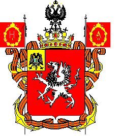 Не найден файл ПроГер/RF_Rossia/Sevastopol_Reg/Files/sevastopol_reg_u1.gif