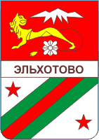    /RF_Rossia/Severnaya-Osetia_Reg/Files/elhotovo_s1.gif