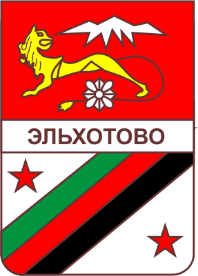   /RF_Rossia/Severnaya-Osetia_Reg/Files/elhotovo_s2.gif