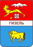 �� ������ ���� ������/RF_Rossia/Severnaya-Osetia_Reg/Files/gizel_s1.gif