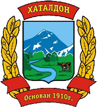 �� ������ ���� ������/RF_Rossia/Severnaya-Osetia_Reg/Files/hataldonskoe_rf1.gif