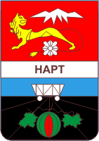    /RF_Rossia/Severnaya-Osetia_Reg/Files/nart_s1.gif