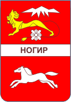 �� ������ ���� ������/RF_Rossia/Severnaya-Osetia_Reg/Files/nogir_s1.gif