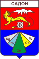 �� ������ ���� ������/RF_Rossia/Severnaya-Osetia_Reg/Files/sadon_s1.gif