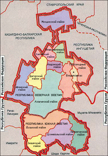 Не найден файл ПроГер/RF_Rossia/Severnaya-Osetia_Reg/Files/severnaya-osetiya_map.gif