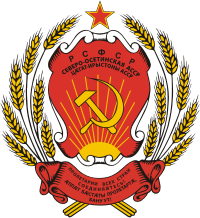    /RF_Rossia/Severnaya-Osetia_Reg/Files/severnaya-osetiya_reg_s1.gif