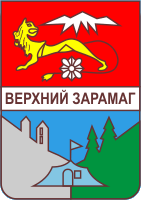 �� ������ ���� ������/RF_Rossia/Severnaya-Osetia_Reg/Files/verhni-zaramag_s1.gif