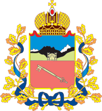    /RF_Rossia/Severnaya-Osetia_Reg/Files/vladikavkaz_r1.gif