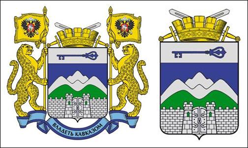    /RF_Rossia/Severnaya-Osetia_Reg/Files/vladikavkaz_rf3.jpg