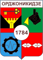    /RF_Rossia/Severnaya-Osetia_Reg/Files/vladikavkaz_s1.gif