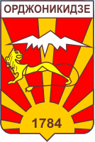    /RF_Rossia/Severnaya-Osetia_Reg/Files/vladikavkaz_s2.gif