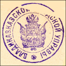    /RF_Rossia/Severnaya-Osetia_Reg/Files/vladikavkaz_st1.gif
