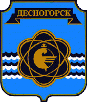    /RF_Rossia/Smolensk_Reg/Files/desnogorsk_rf2.gif