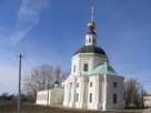    /RF_Rossia/Smolensk_Reg/Files/vyazma.jpg